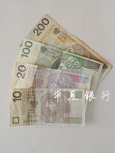 华夏银行 信用卡逾期7天 华夏银行 信用卡逾期7天